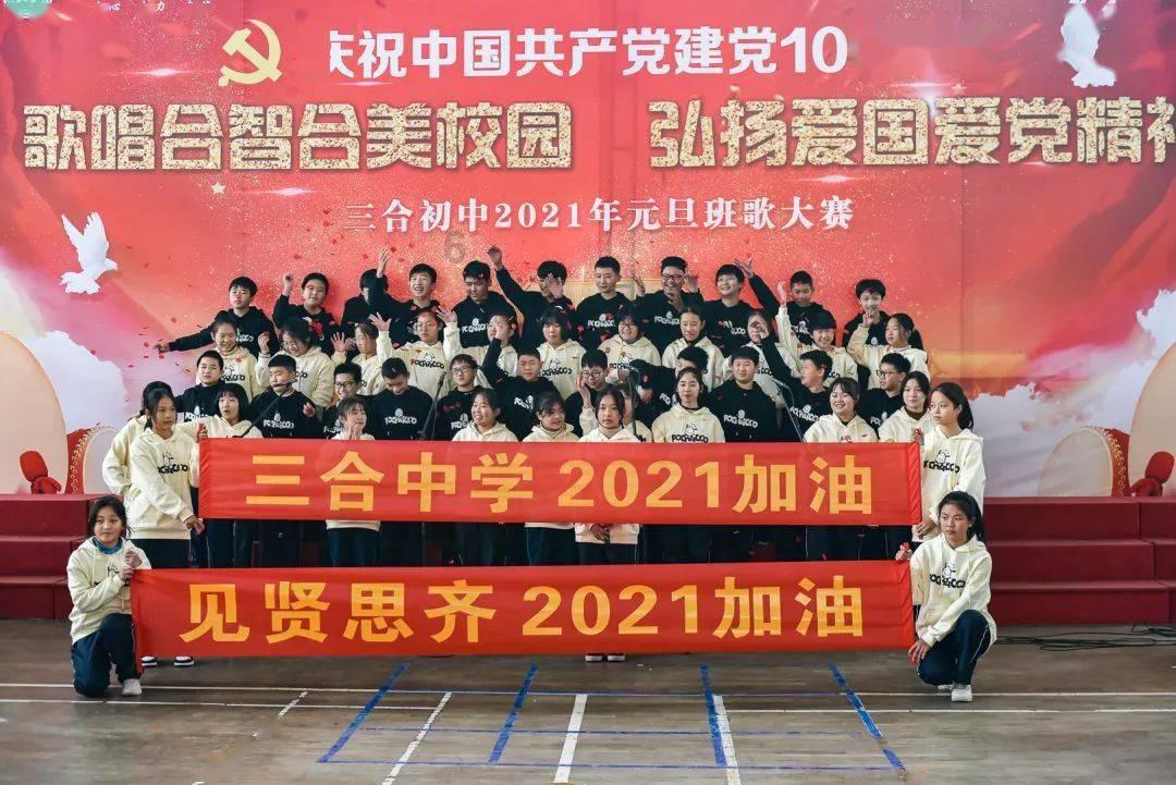救援海盗章鱼