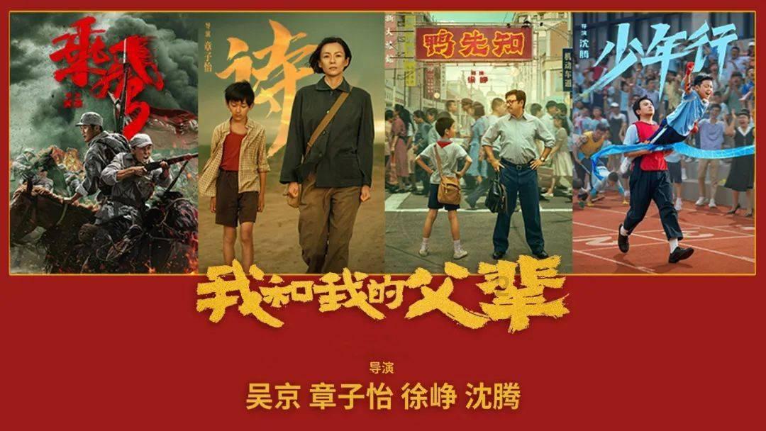 最美的校园女生70