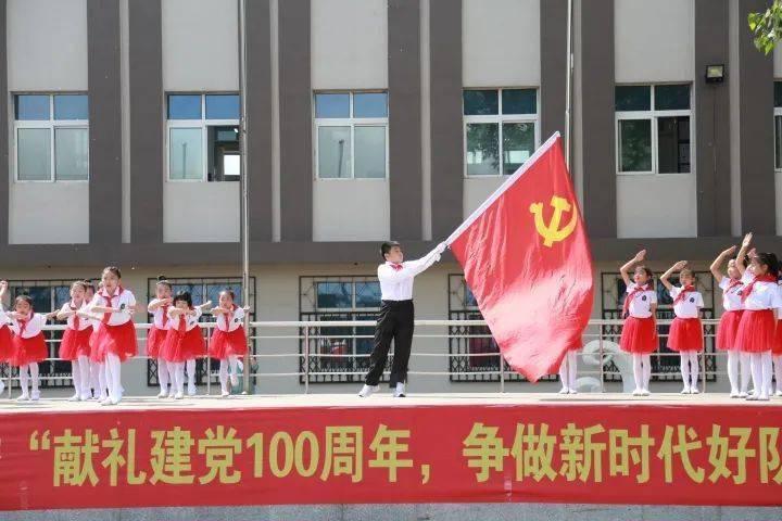 三国群英7