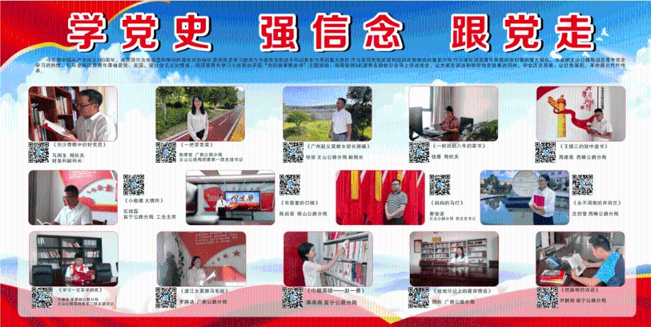 五彩鹦鹉救援
