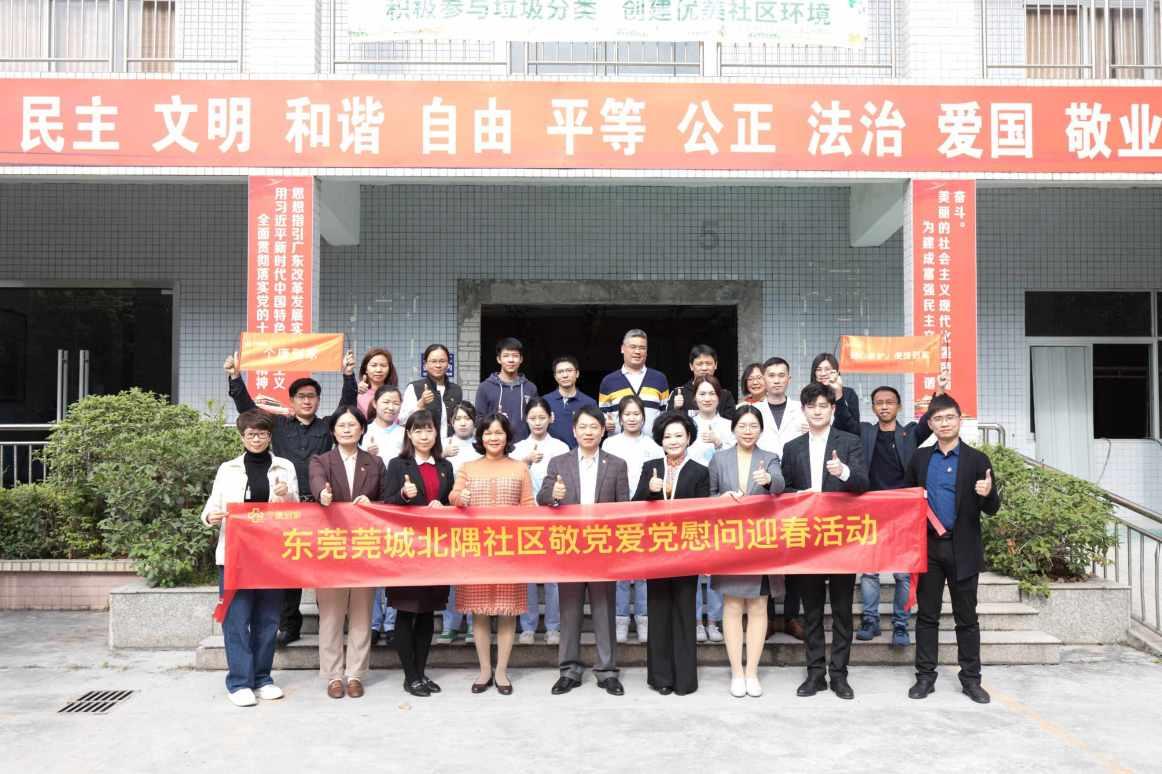 国网武隆供电公司冒雪抢修保供电