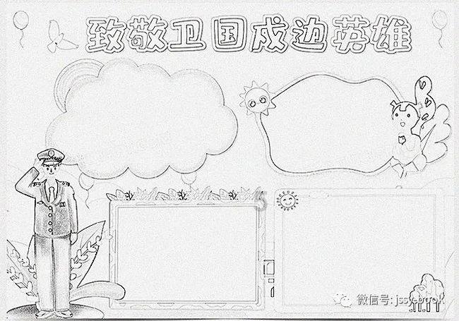 春节将至，学会六道吉祥菜，寓意好，招待客人有面子