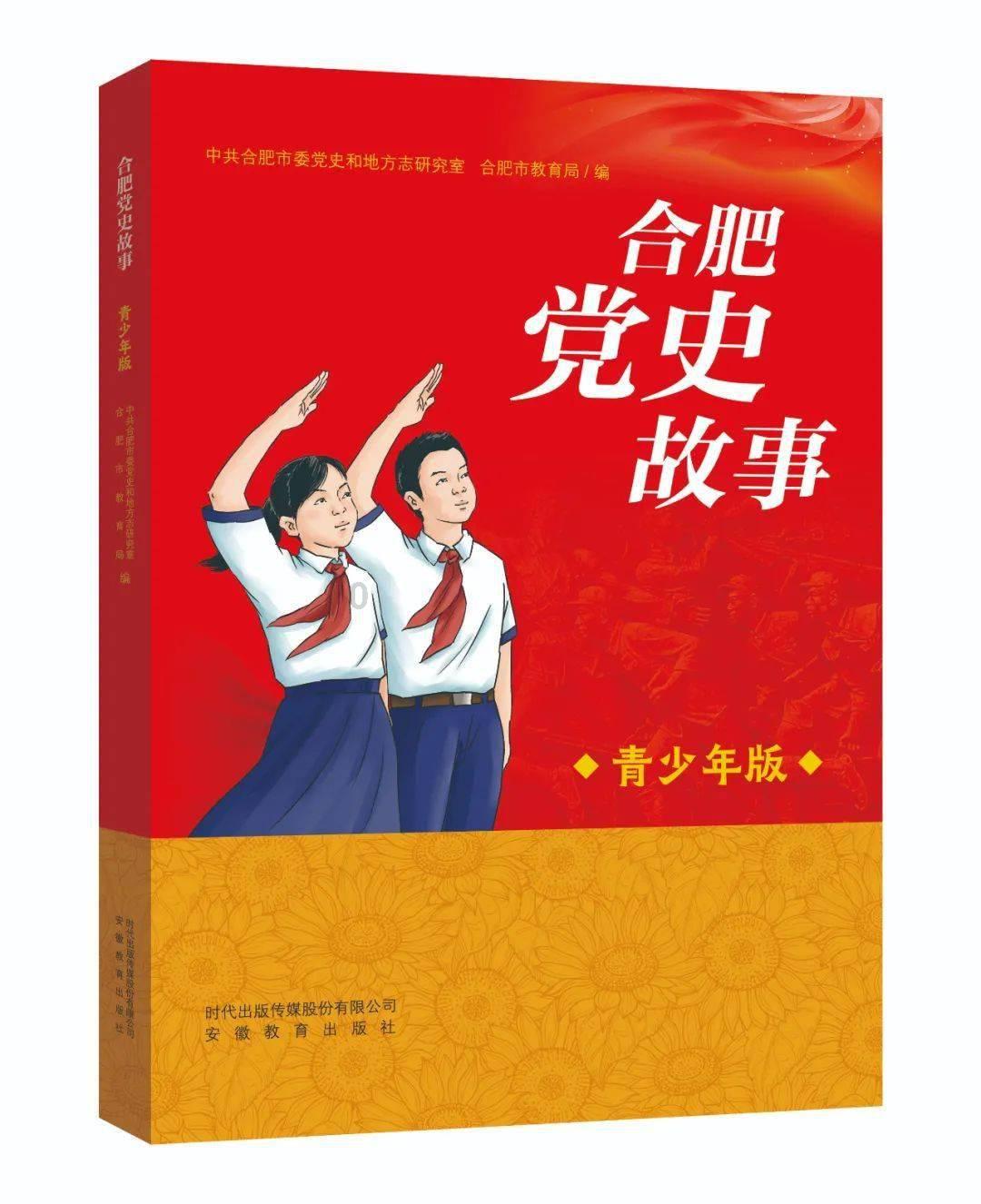 “氏”字起源于巴蜀,华夏源于四川又一证据