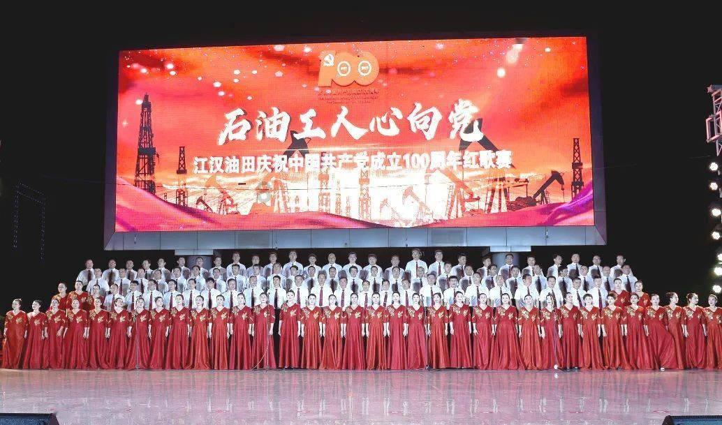 QQ炫舞