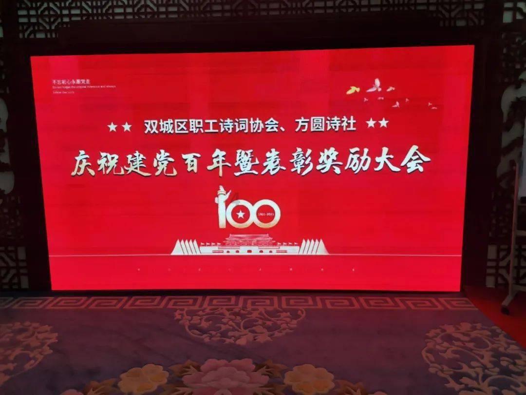 影视工厂