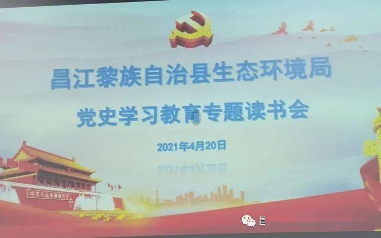聚焦高品质消费和产业联动协同推进国际消费中心城市建设