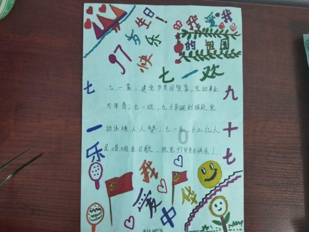上海徐浦中医医院举办亲子研学活动，化身“小小中医师”，感受中医药之美