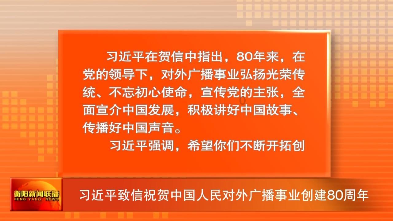 蓝晓科技预盈超6.69亿创新高 加码全球布局海外收入占两成