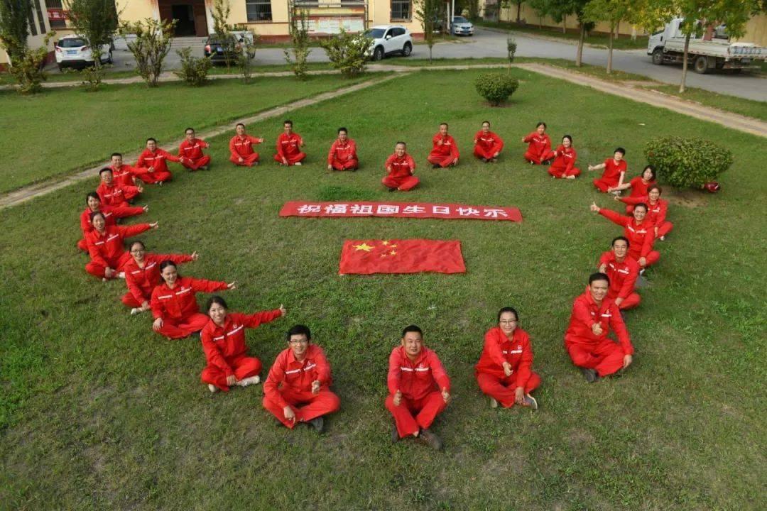 远方吹来风笛是什么意思网络用语游戏画面