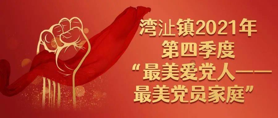 坑爹密室逃脱