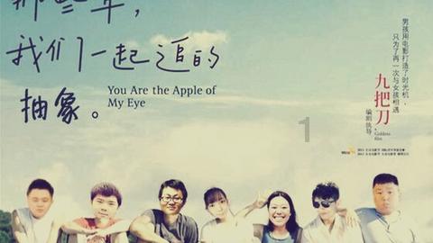 迷室The Room