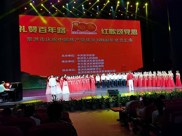俄罗斯小怪