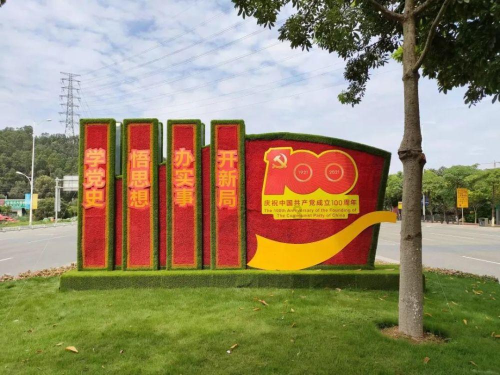 这是警察