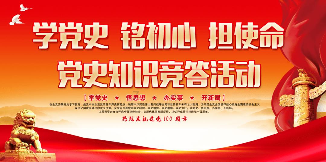 动物帮帮忙保卫家园