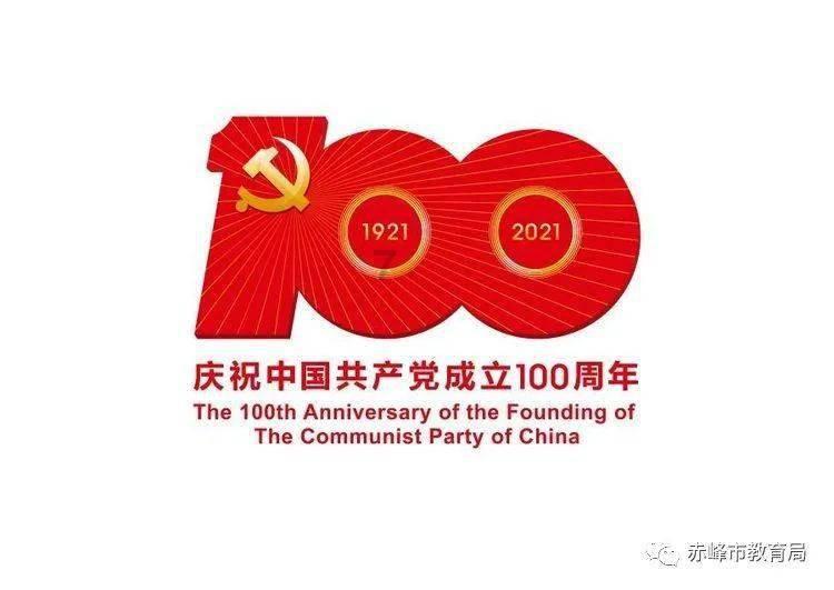 “滨”至如归 冰城警务站全时“在线”