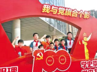 银河中动物逃生