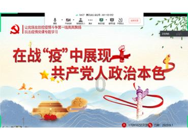 新春走基层 | 宁夏交警全面开启春运“护航模式”