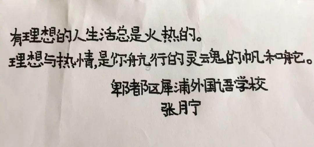 炉石传说
