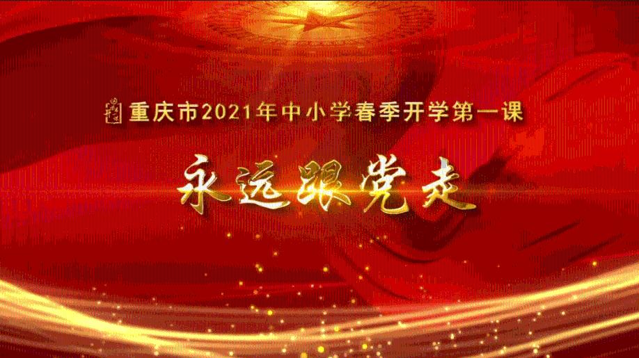德昌股份：EPS电机是线控转向系统的主要部件之一