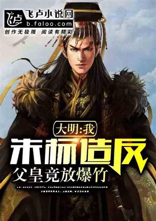 警察战僵尸无敌版
