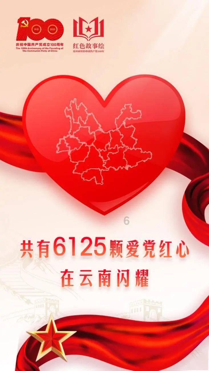 巴西球员莱昂纳多返回中国,他没有出现在泰山亚冠报名名单中