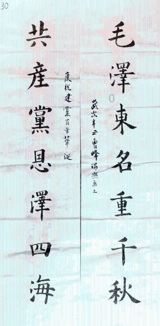 了解plate怎么记忆星球,探索无限知识宇宙