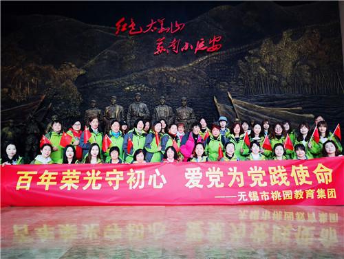 西昌:市医院神经外科喜获授牌