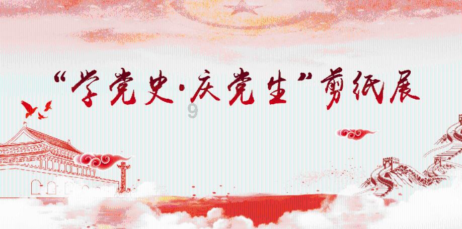 智造新城助力企业驶入发展快车道