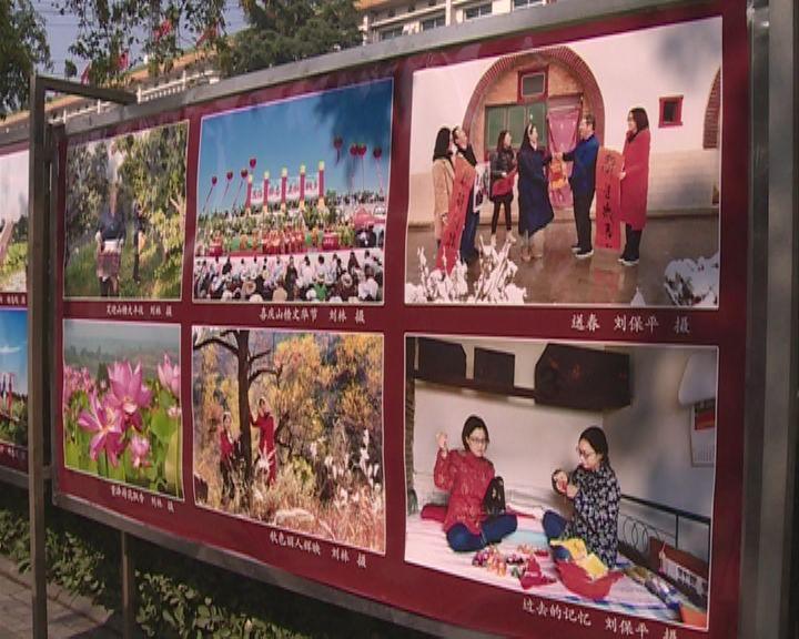 女武神：苍蓝革命