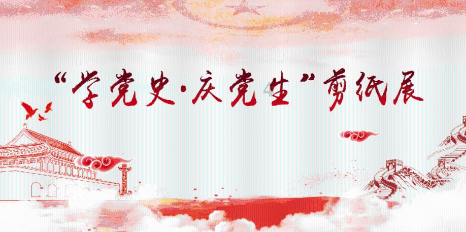 沪江开心词场