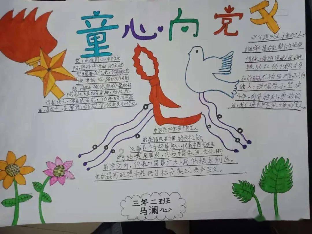 人类：一败涂地