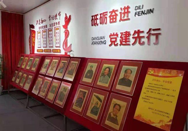 九州海上牧云记