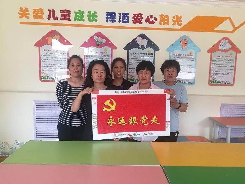 【回家的路——聚焦2024年春运】春运大幕今日开启 新疆铁路部门助力旅客温馨出行