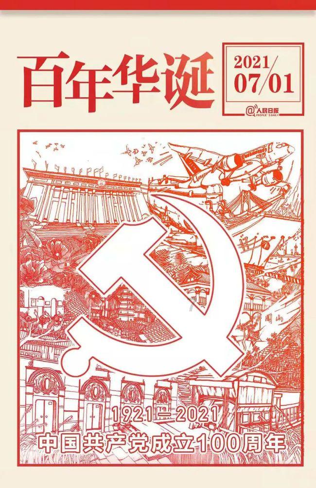 小猫钓鱼正版下载中文版