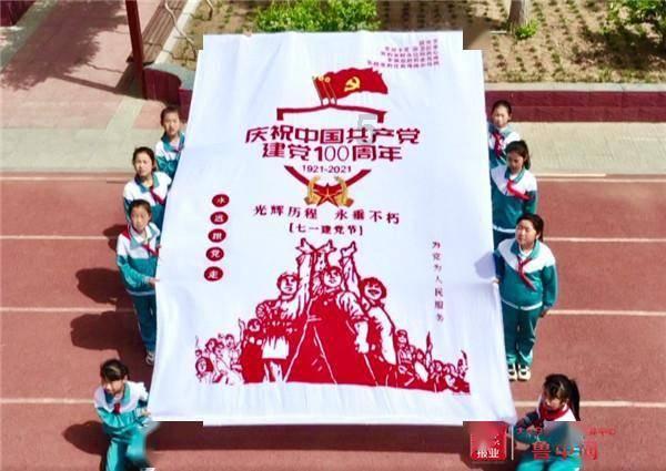 豆娃的冒险故事壹