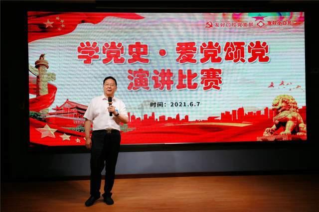翻转吧，苹果虫