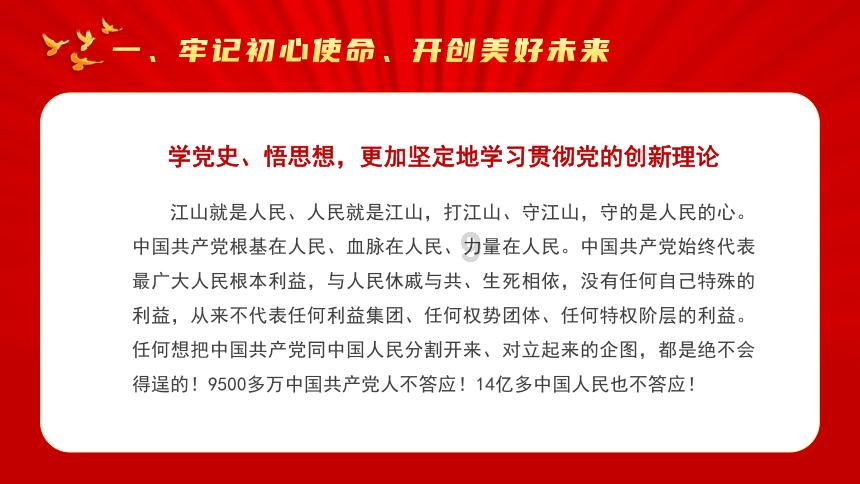 “小场所”关系“大安全” 宜丰公安开展“九小场所”专项检查