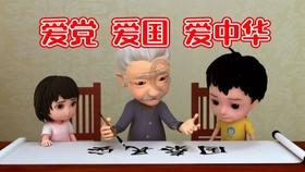 房租男朋友交但他老说过来一起住我不同意怎么办？游戏画面