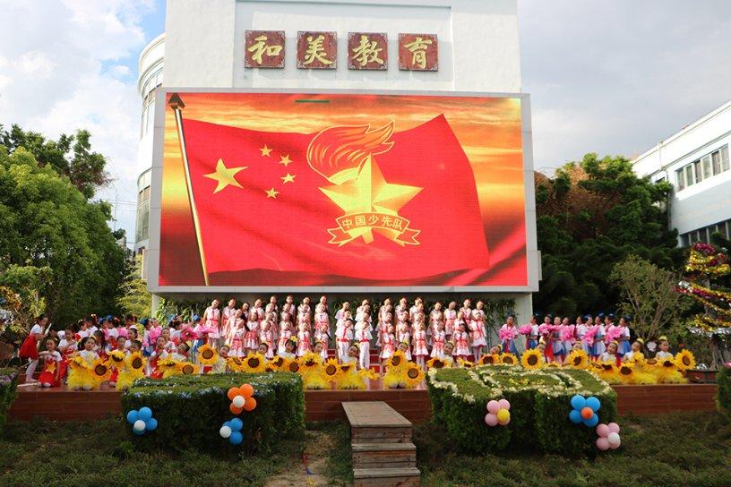 深度学习星球-探索甘肃政务网全程无纸化营业范围汽车保养服务单项怎么选择?的知识宝地