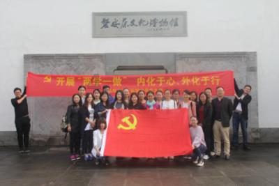 山东省淄博市第十中学勇夺第一届全国中学生排球区域联赛鲁豫区域决赛男子组冠军、女子组季军