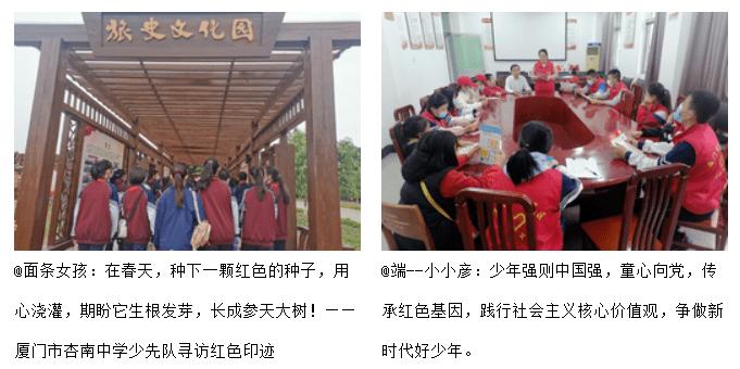 虫虫助手下载