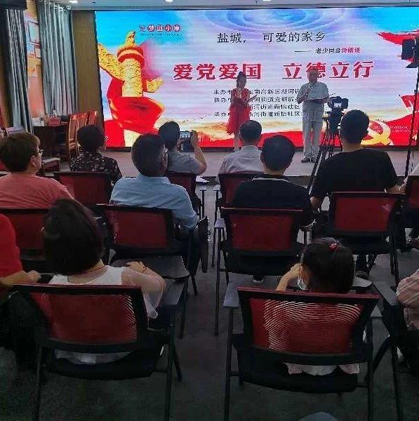 邦彦技术2023年预亏4500万至5900万 2022年上市募11亿