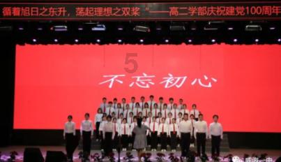 3月23日，相约陶喆厦门巡演，一起漫游“陶喆宇宙”~