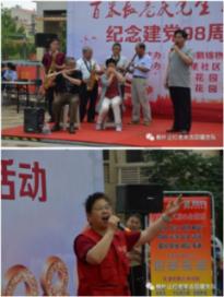 泰拉瑞亚黑曜石逃犯套装游戏画面