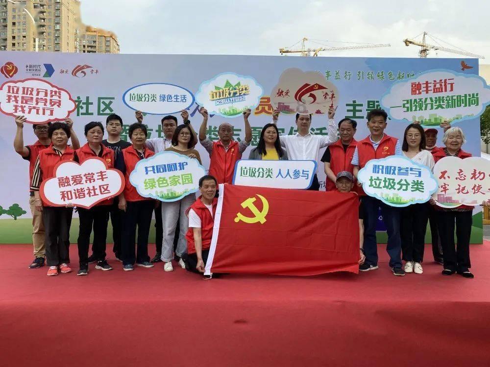 CSTR全混合厌氧反应器实验装置