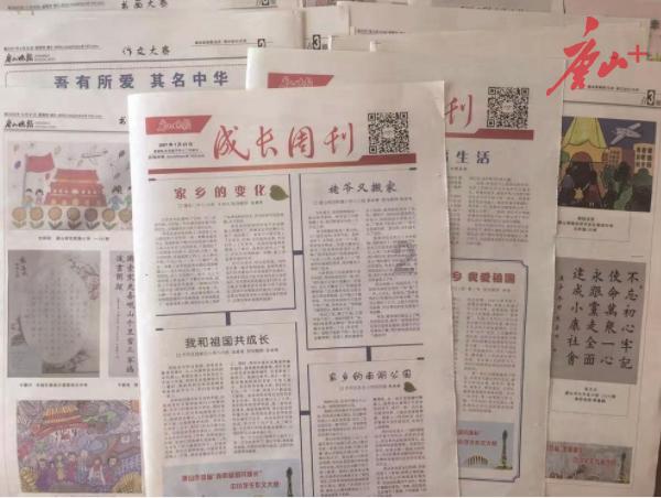 燃烧吧大脑装瓶子游戏