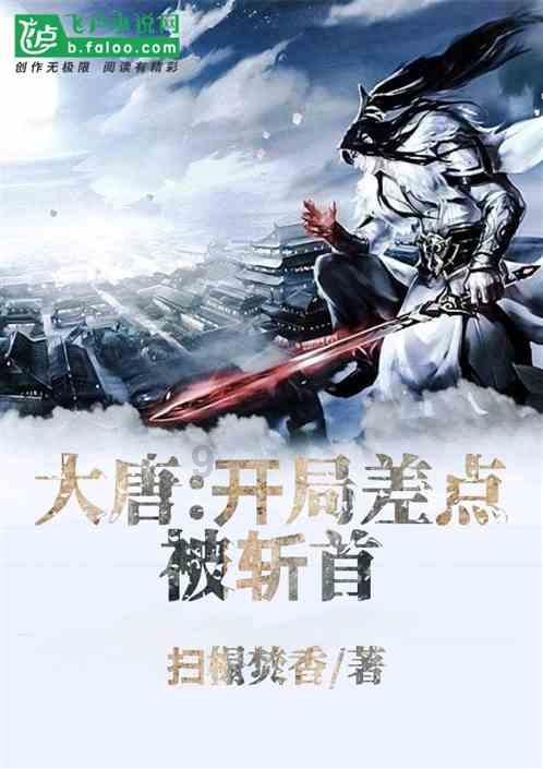武侠拼图