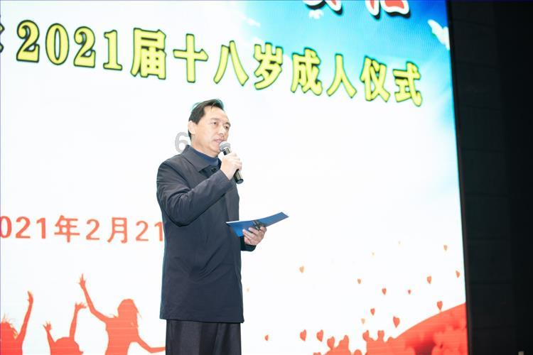 铲子骑士
