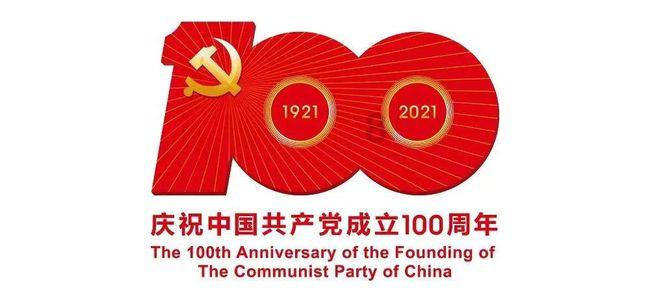 优必选因部分行使超额配股权而发行约29.22万股