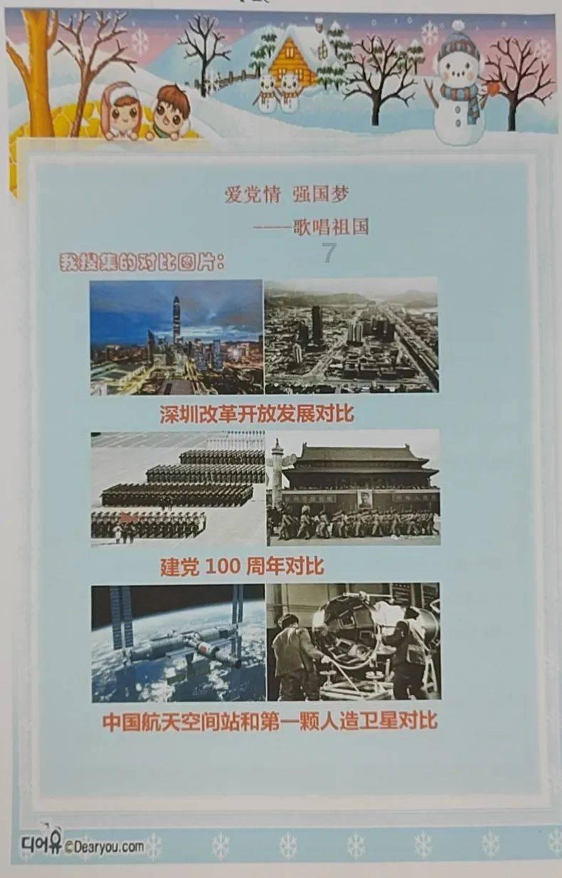 开年银行不良资产处置动作频频 招行连发3期信用卡不良资产转让项目 专家：年内行业不良资产或成倒V趋势
